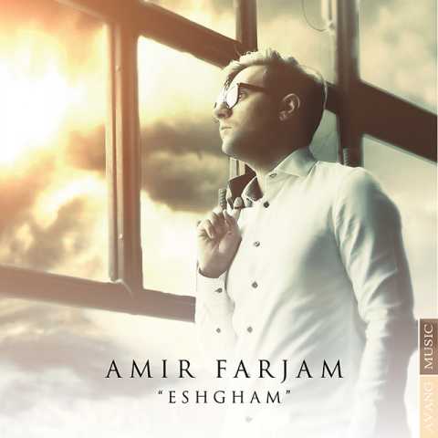 Amir Farjam Eshgham